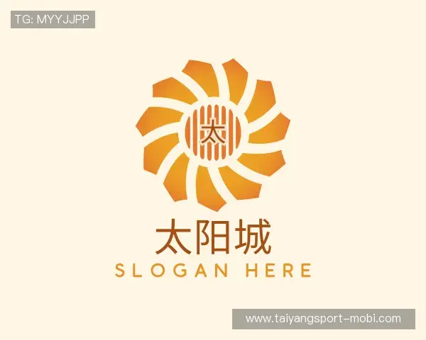 了解太阳城娱乐